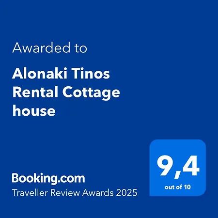 Alonaki Tinos House Szkaládosz